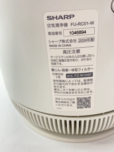 商品画像：ヒーター・ストーブ CH-T2497 6