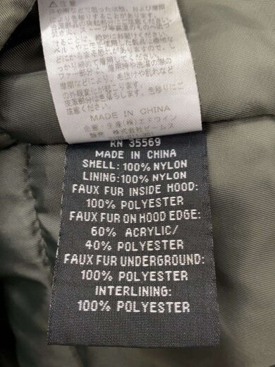 商品画像：モッズコート/S/ナイロン/KHK/20093-8376 4