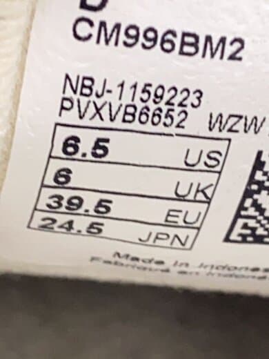 商品画像：CM996/ブラウン/24.5cm/BRW/スウェード 5