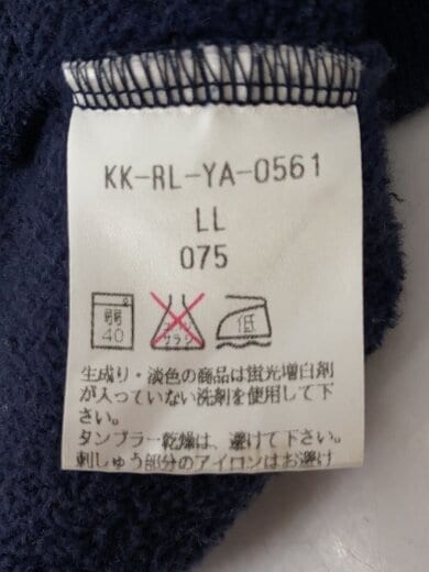 商品画像：ジップパーカー/LL/NVY/KK-RL-YA-0561/色褪せ、汚れ有り/ポニー刺繍 4