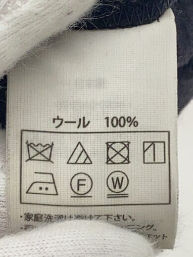 商品画像：ボトム/M/ウール/BLK/無地/Wool Saxony Track Pants// 6