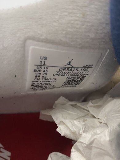 商品画像：ハイカットスニーカー_DR5415-100/29cm/WHT 5