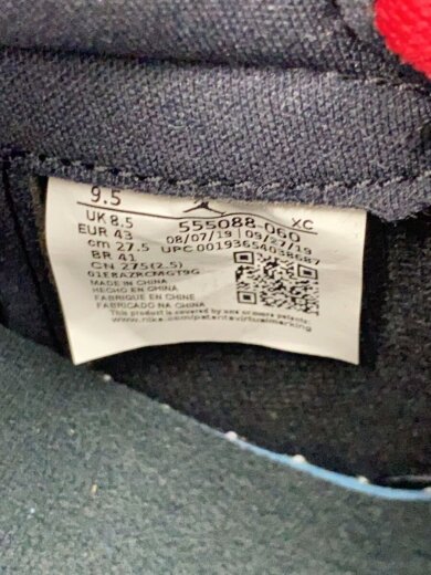 商品画像：AIR JORDAN 1 RETRO HIGH OG/エアジョーダン1 レトロ/ブラック/555088-060/2// 5