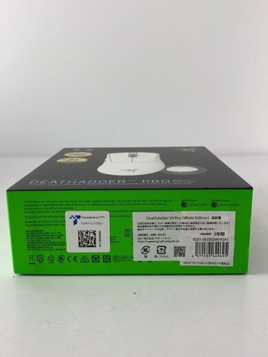 商品画像：マウス DeathAdder V4 Pro RZ01-05330200-R3A1// 8
