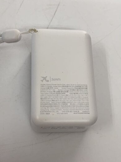 商品画像：生活家電その他/A1638/モバイルバッテリー/Nano Power Bank 10000mAh 45// 4