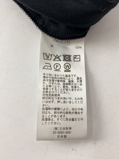 商品画像：オーバーオール/--/コットン/BLK/無地/PANTS131/コットンオーバーオール// 5
