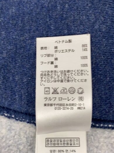 商品画像：ジップパーカー/XS/コットン/NVY/710576572005 6