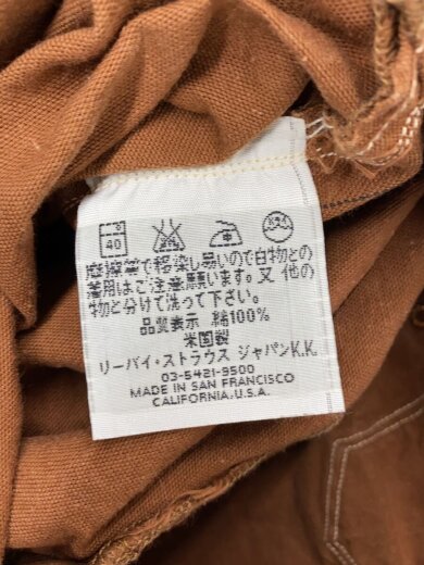 商品画像：ボトム/31/カシミア/BRW/無地/73276-3 5