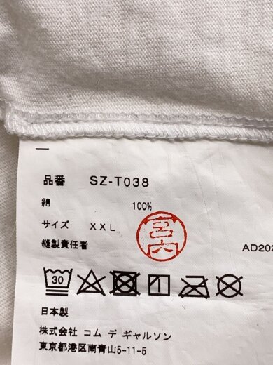 商品画像：Tシャツ/XXL/コットン/WHT/プリント/SZ-T038 4