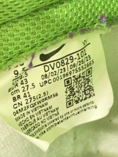 商品画像：DUNK HIGH RETRO_ダンク ハイ レトロ/27.5cm/GRN 5