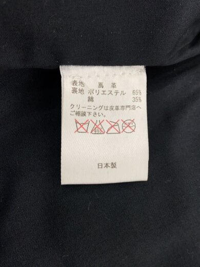 商品画像：レザージャケット・ブルゾン/S/馬革/BLK/無地 4