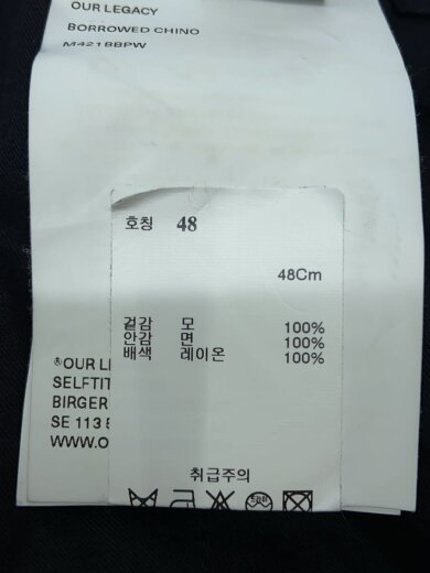 商品画像：スラックスパンツ/48/ウール/BLK/M421BBPW// 5