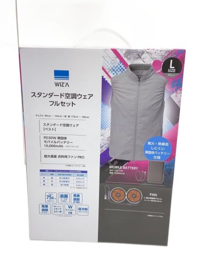 商品画像：WIZA/生活家電その他/SET2606 1