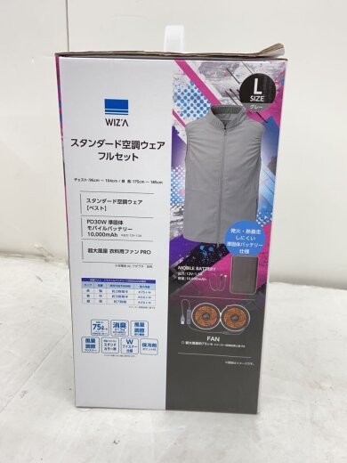 商品画像：WIZA/生活家電その他/SET2606 2