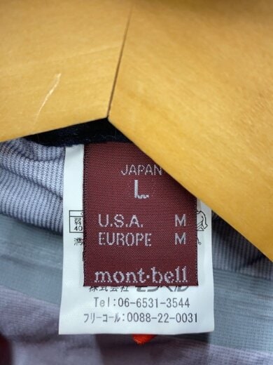 商品画像：スーパーハイドロブリーズ レインウェア/L/ナイロン/RED/無地 3