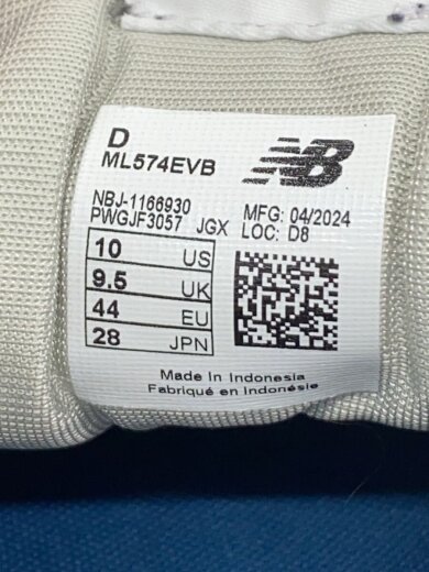 商品画像：ML574/ブラック/28cm/BLK/スウェード 5