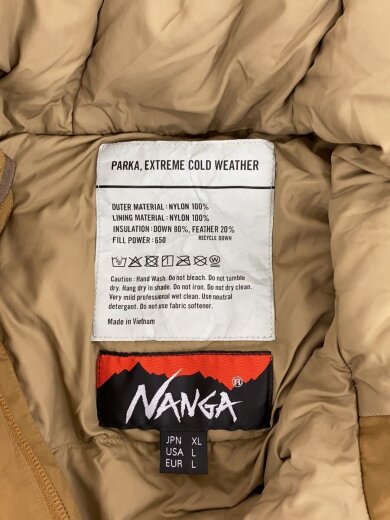 商品画像：ダウンジャケット/XL/ナイロン/BRW/無地 3