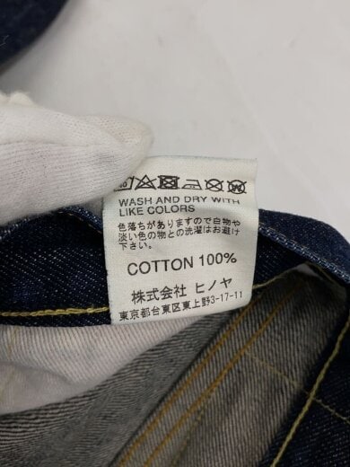 商品画像：ストレートパンツ/34/デニム/NVY/無地/955 6