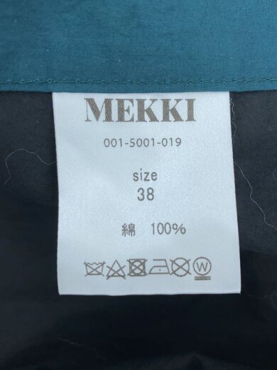 商品画像：MEKKI/キャミワンピース/38/コットン/BLK/無地/001-5001-019// 4