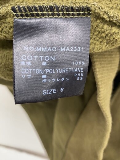 商品画像：スウェット/6/コットン/GRN/無地/MA2331 5