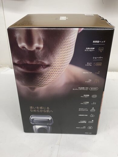 商品画像：シェーバー 9587cc// 2