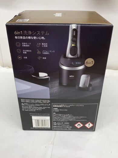 商品画像：シェーバー 9587cc// 3