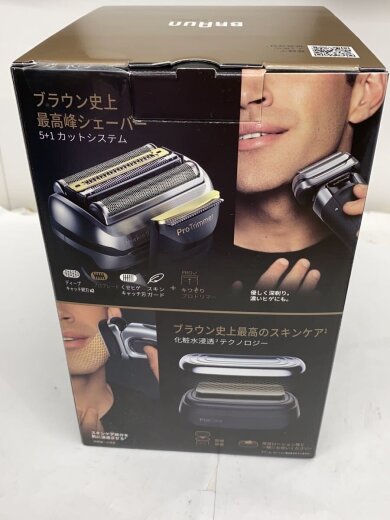 商品画像：シェーバー 9587cc// 4