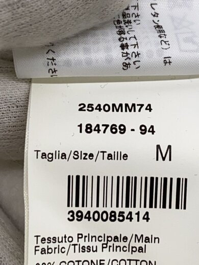 商品画像：ジップパーカー/M/コットン/GRY/無地/2540mm74// 4