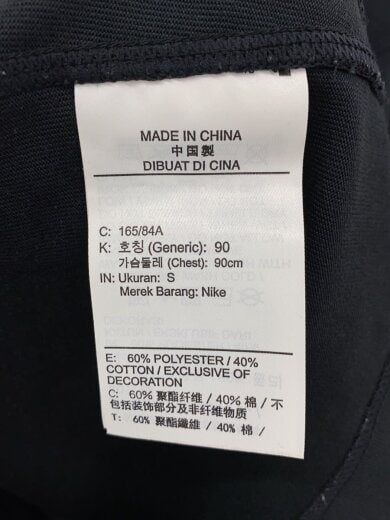 商品画像：Tシャツ/S/コットン/BLK/プリント/DN1758-010// 4