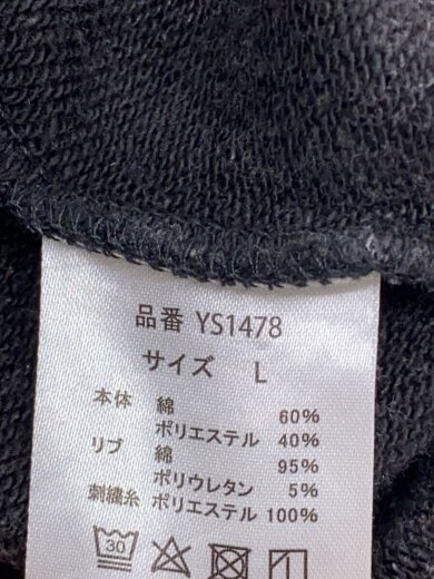 商品画像：ジップパーカー/L/コットン/GRY/YS1478 5