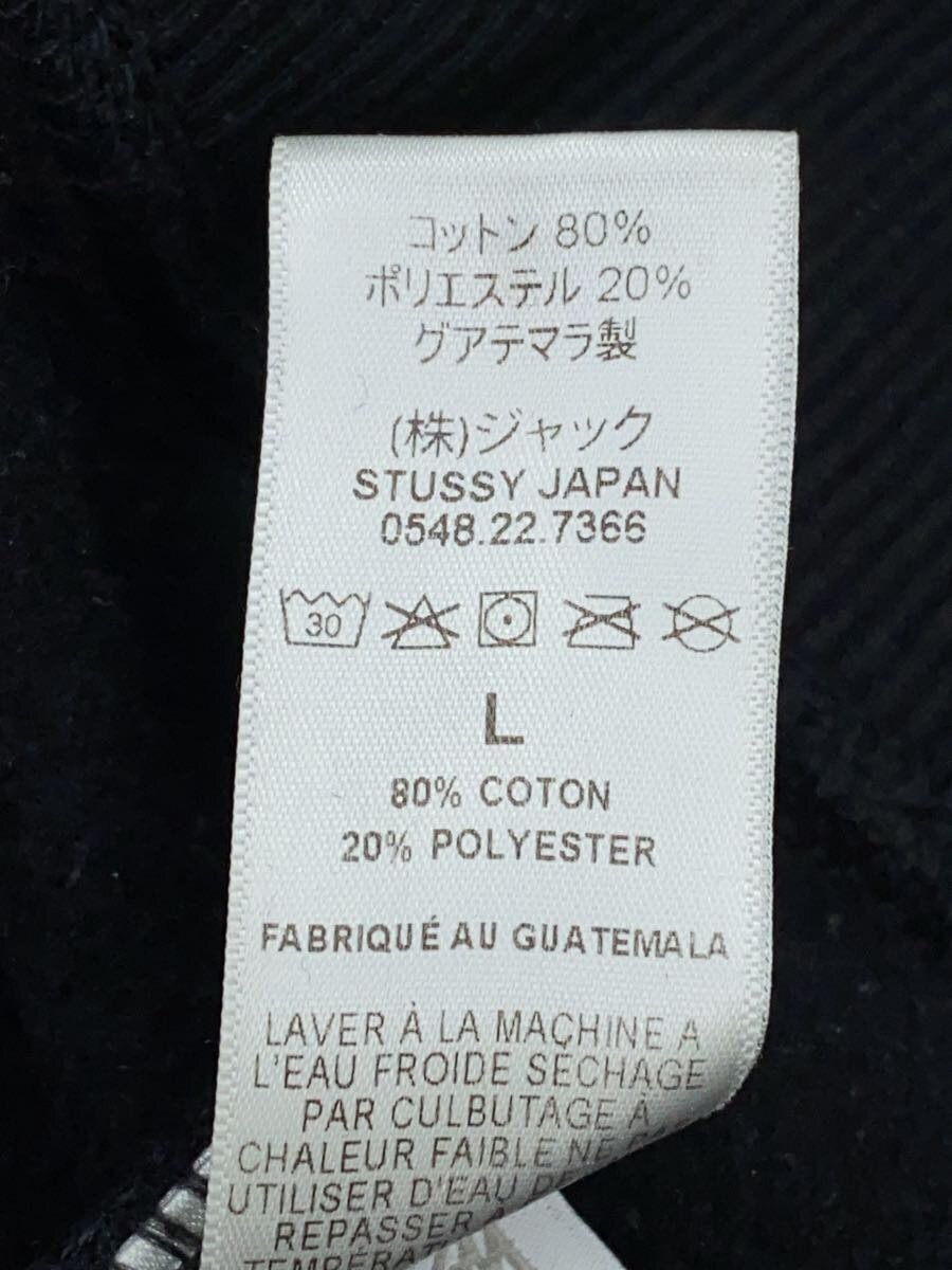 STUSSY(ステューシー) / パーカー/L/コットン/BLK/118479// | 古着の販売・通販ならセカンドストリート