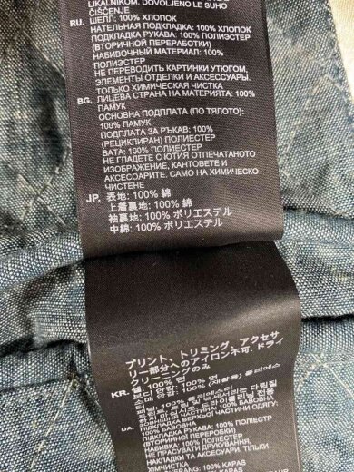 商品画像：GSRR Long Overcoat/Research/コート/M/コットン/無地/D24209-D512-0 5