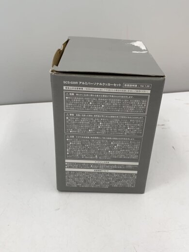 商品画像：SCS-020R キャンプ用品その他/SLV/SCS-020R 2