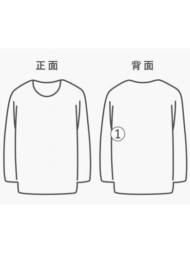 商品画像：長袖Tシャツ/XL/コットン/BLK/無地// 6