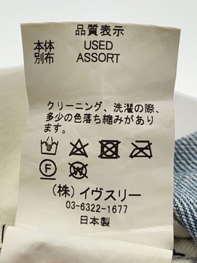 商品画像：ボトム/FREE/デニム/IDG/L22FW-RM05// 6