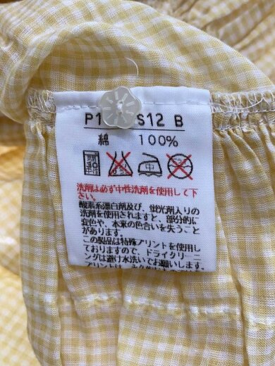 商品画像：ロングスカート/FREE/コットン/YLW/チェック/P118QFS12// 5