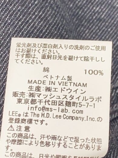 商品画像：Gジャン/FREE/コットン/BLK/LB9302// 5