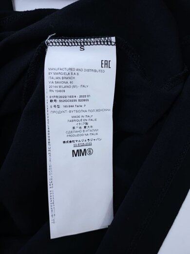 商品画像：Tシャツ/S/コットン/BLK/S52GC0235// 4
