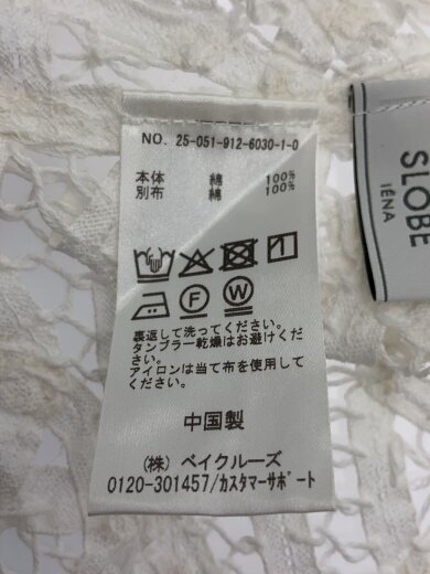 商品画像：ベスト/--/コットン/WHT/無地/25-051-912-6030-1-0 4