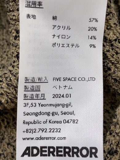 商品画像：ニット・セーター(厚手)/M/コットン/BEG/無地/BN01SSKT0501BG// 5