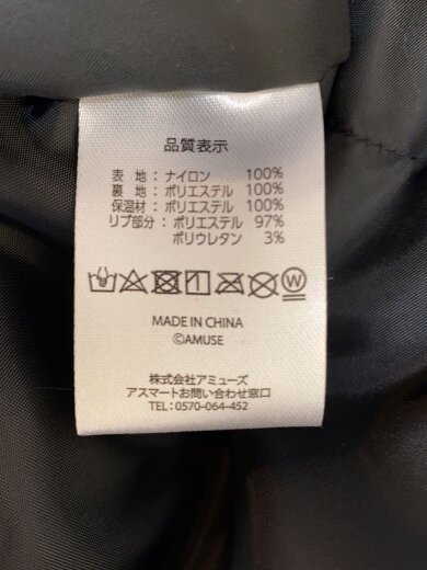 商品画像：スタジャン/L/ナイロン/BLK 3