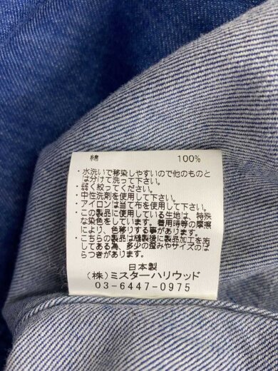 商品画像：半袖シャツ/38/コットン/BLU/1201-SH11-051 4