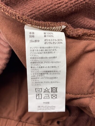 商品画像：ボトム/M/コットン/BRW/ラインストーン/十字架/クロスモチーフ// 5