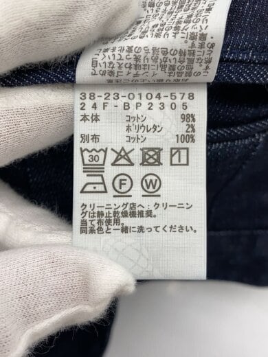 商品画像：ボトム/--/コットン/NVY/38-23-0104-578 5