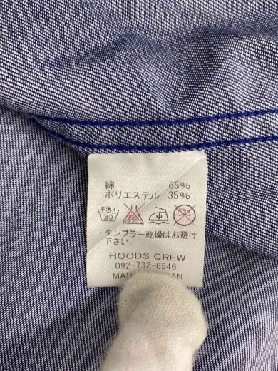 商品画像：HOODS CREW/ジャケット/M/コットン/IDG/ワークジャケット// 4