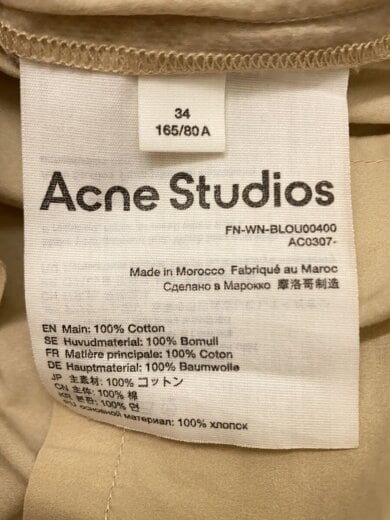 商品画像：半袖シャツ/34/コットン/マルチカラー/総柄/FN-WN-BLOU00400 5