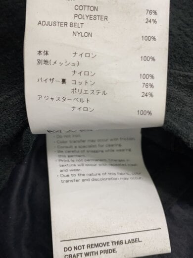 商品画像：キャップ/--/ナイロン/BLK/メンズ/251HCDT-HT10/状態考慮/色褪せ有/内側汚 6