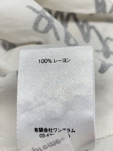 商品画像：半袖シャツ/S/レーヨン/WHT/15ss/Burroughs shirt 4