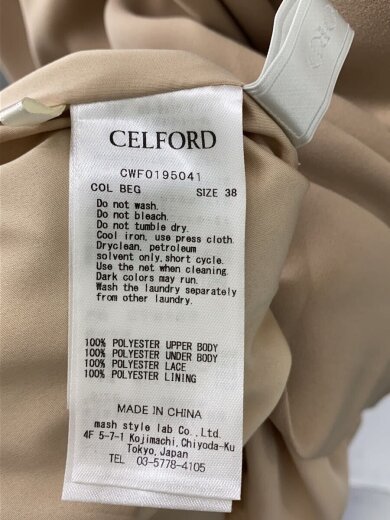 商品画像：半袖ワンピース/38/ポリエステル/BEG/CWF0195041// 4