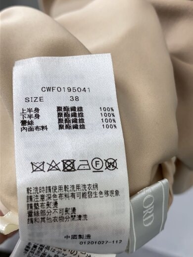 商品画像：半袖ワンピース/38/ポリエステル/BEG/CWF0195041// 5